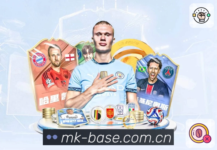 MK体育体育直播服务平台