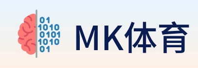 MK体育 logo